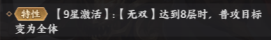文档图片