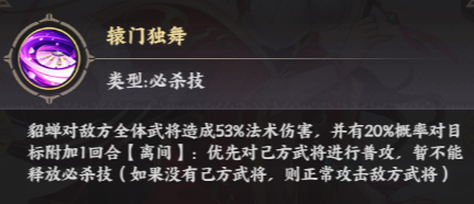 文档图片