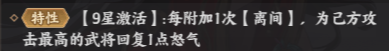 文档图片