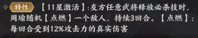 文档图片