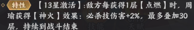 文档图片