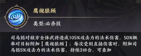文档图片