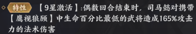 文档图片