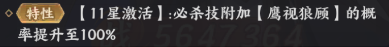 文档图片