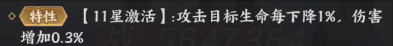 文档图片