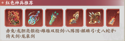 文档图片