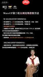 百分之一龙珠怎么得到-百分之一龙珠获取方法