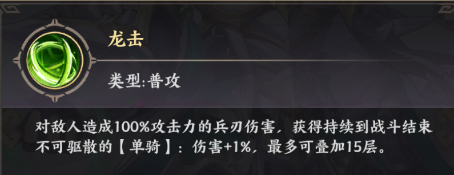 文档图片