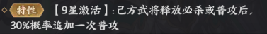 文档图片