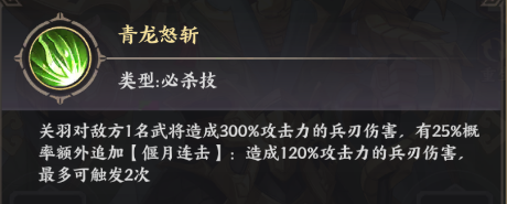 文档图片