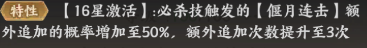 文档图片