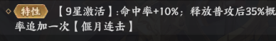 文档图片