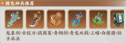文档图片