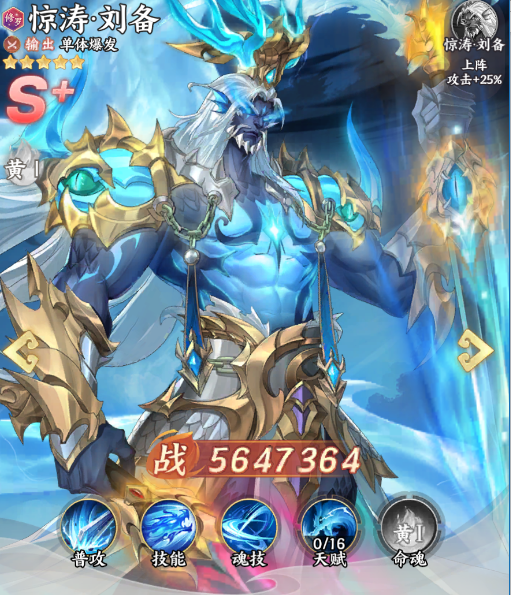 文档图片
