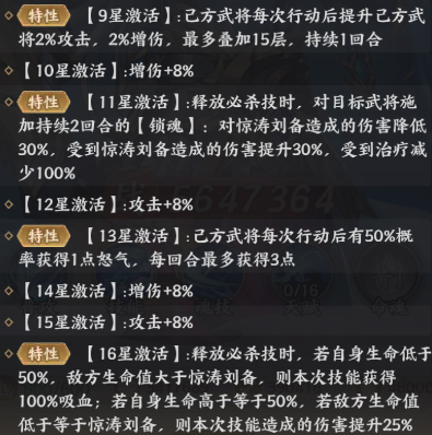 文档图片
