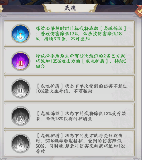 文档图片