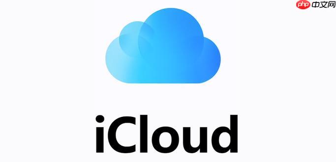 icloud怎么关闭照片同步_icloud照片同步关闭停止方法教程【简单】