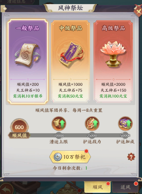 文档图片