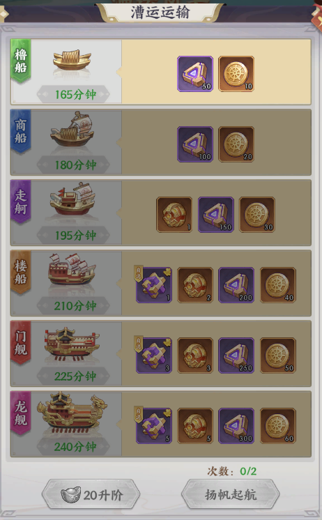文档图片