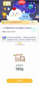 哪种清洗方法会加剧羊毛衫缩水