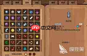 魔法工艺召唤型法术都有啥