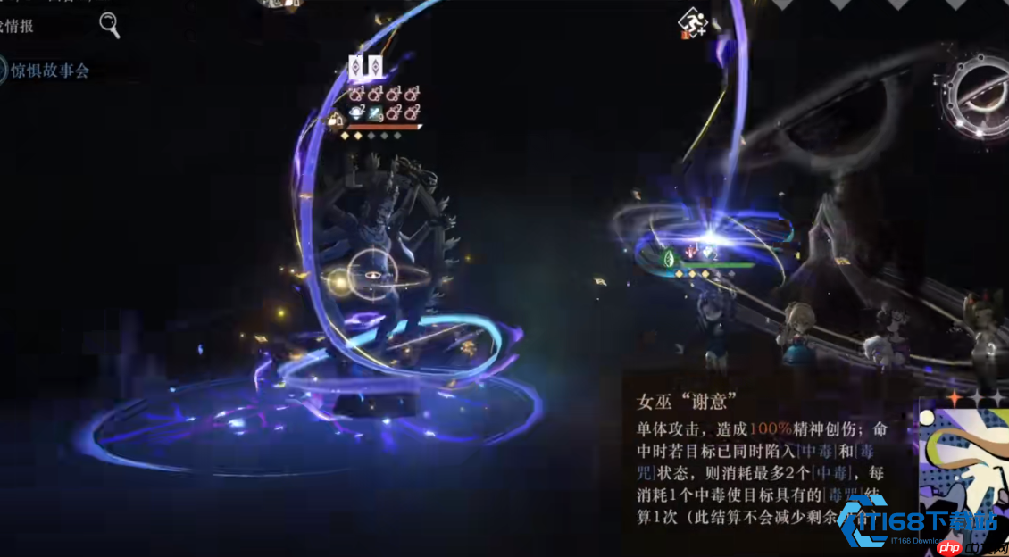 蓝手帕技能技巧与高效战斗指南