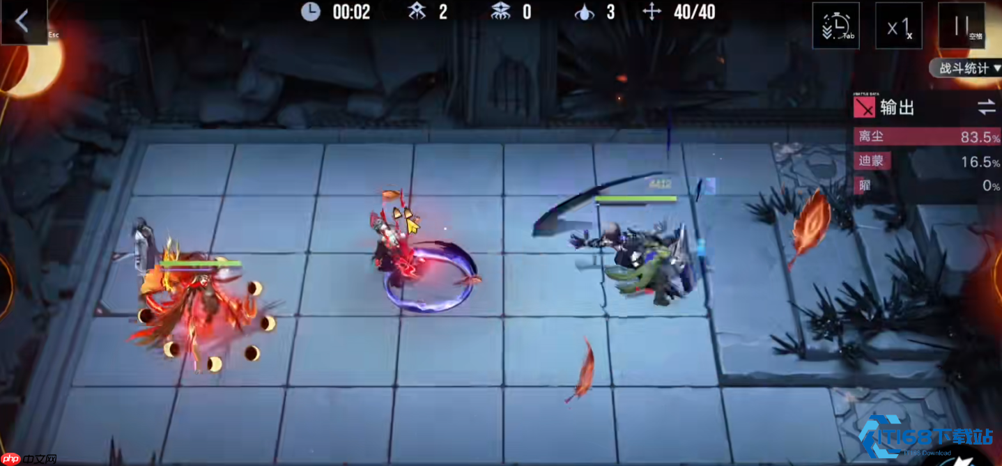 离尘核心机制与极限操作指南