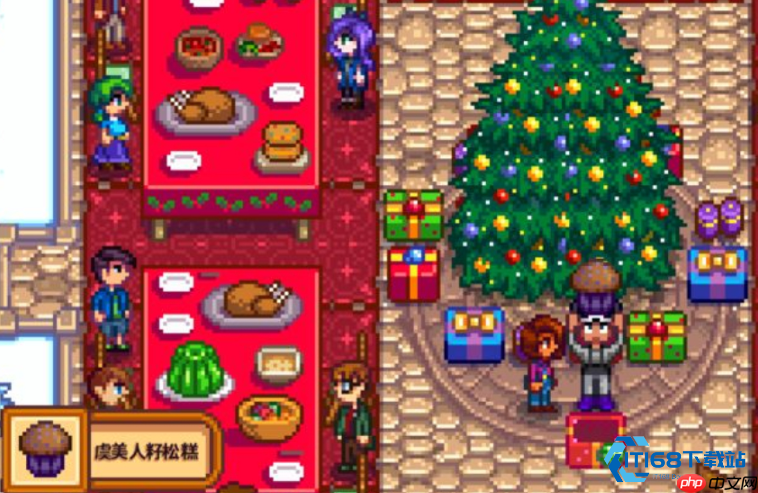 冬日星盛宴中的神秘礼物盒获取攻略