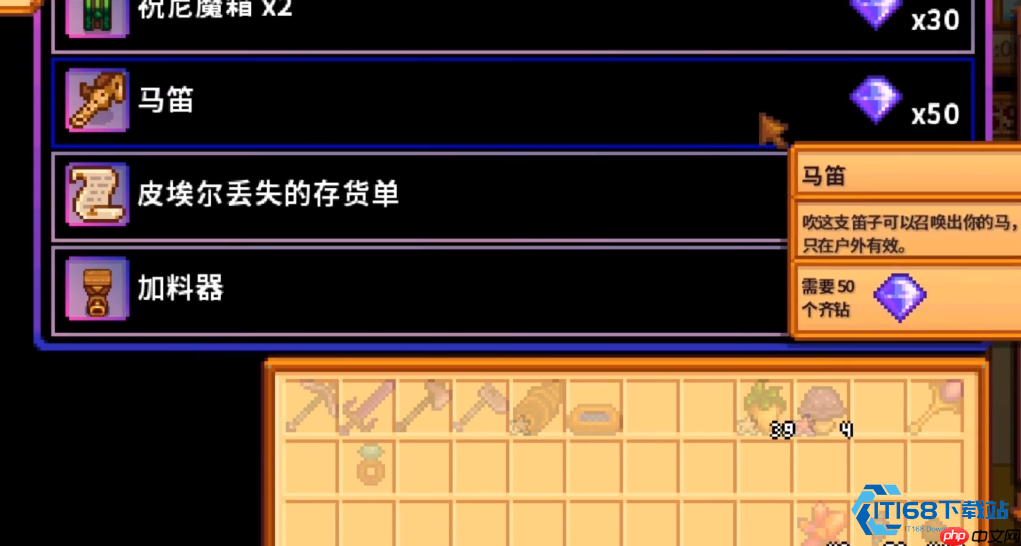 探索奇钻:游戏进阶必备神级资源