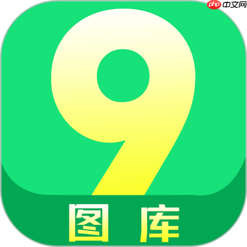 49tk图库app怎么备份数据_49tk图库app数据备份策略【备份】