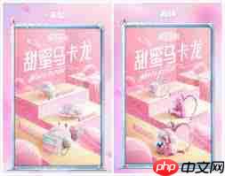 王者荣耀中千万不要踩到她裙子的角色是谁