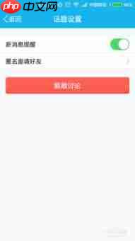 链家楼盘字典查询官网入口在哪