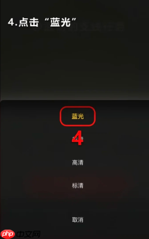 抖音直播伴侣手机版怎么用 抖音直播伴侣手机版使用教程