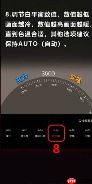 抖音直播伴侣手机版怎么用 抖音直播伴侣手机版使用教程