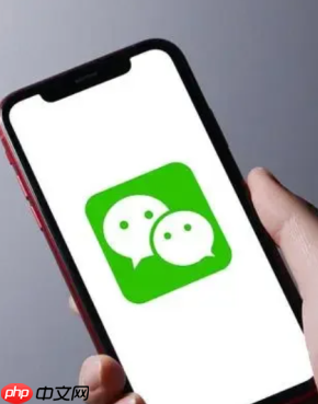 微信不能视频通话怎么回事 微信不能视频通话解决方法