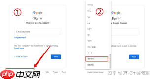如何查看谷歌邮箱验证码