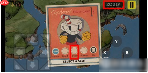 茶杯头手机版怎么放大招大招释放教程 茶杯头手机版放大招攻略