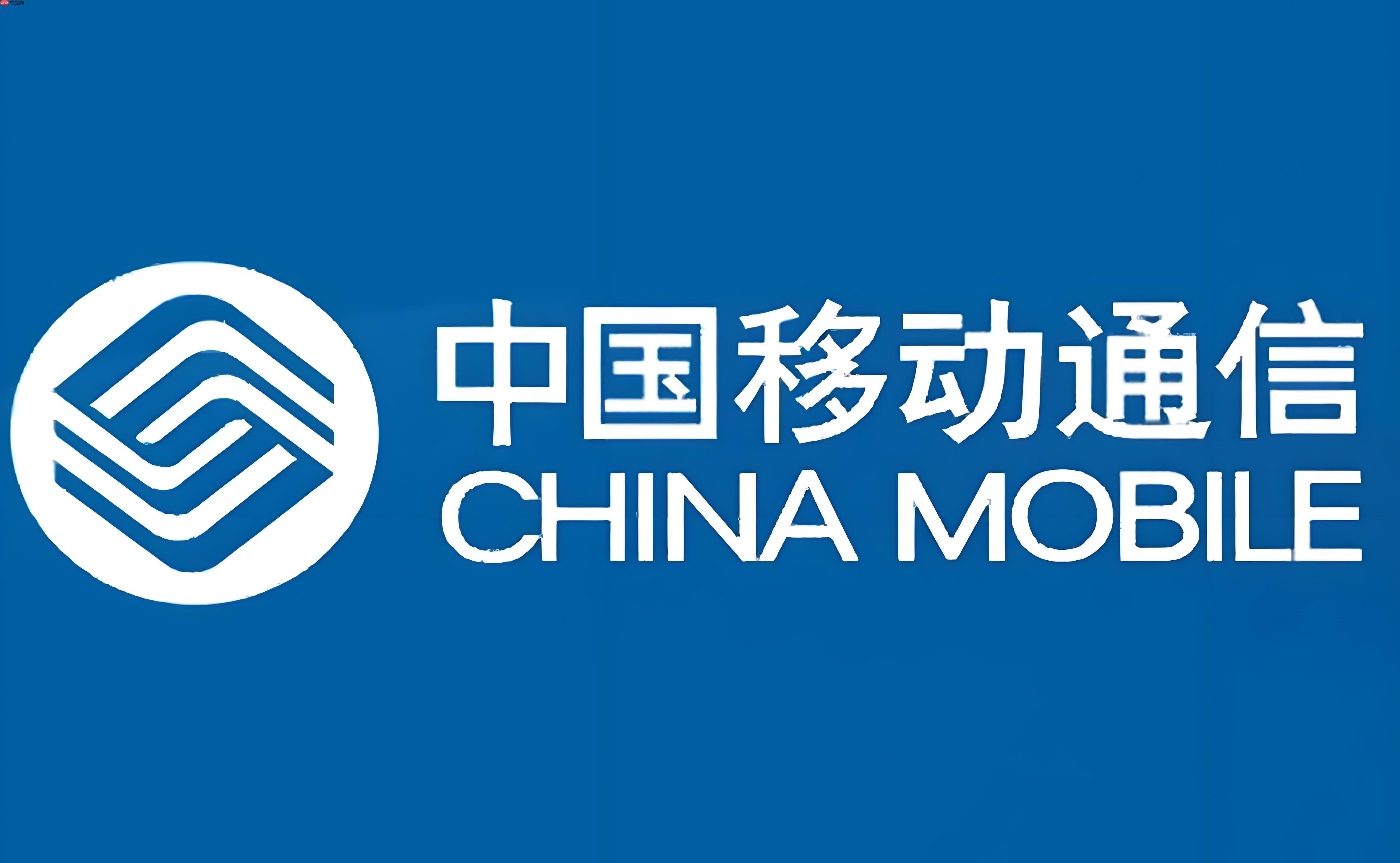 中国移动app全球通怎么领礼_领取中国移动app品牌权益【全球通】