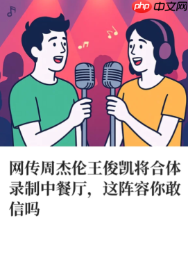 中餐厅第十季人员名单 中餐厅第十季什么时候播出