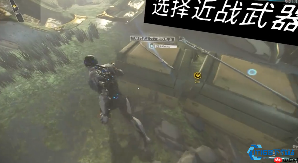 Warframe 新指挥官:第一关流畅操作终极速成秘笈!