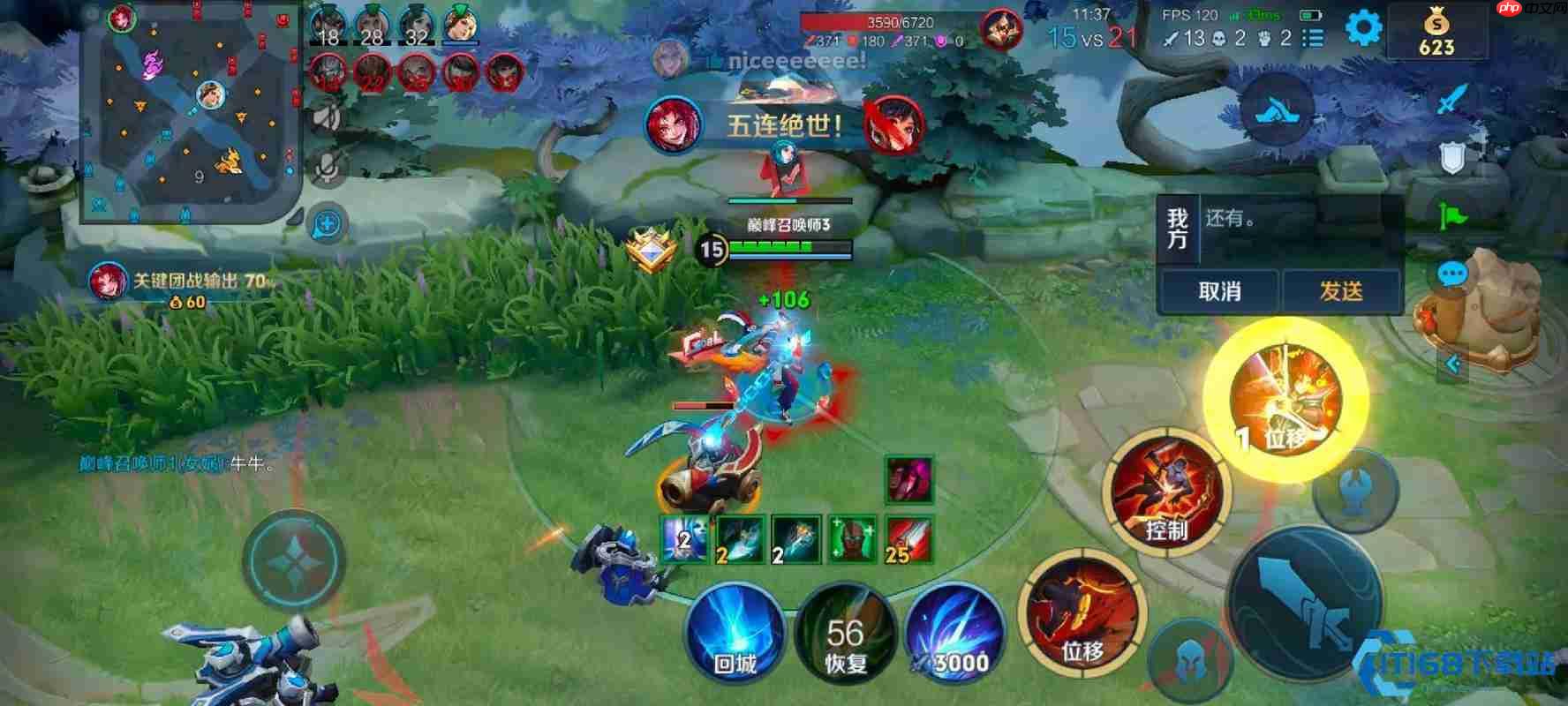 百里玄策制霸野区秘籍：飘逸刺客的狩猎艺术