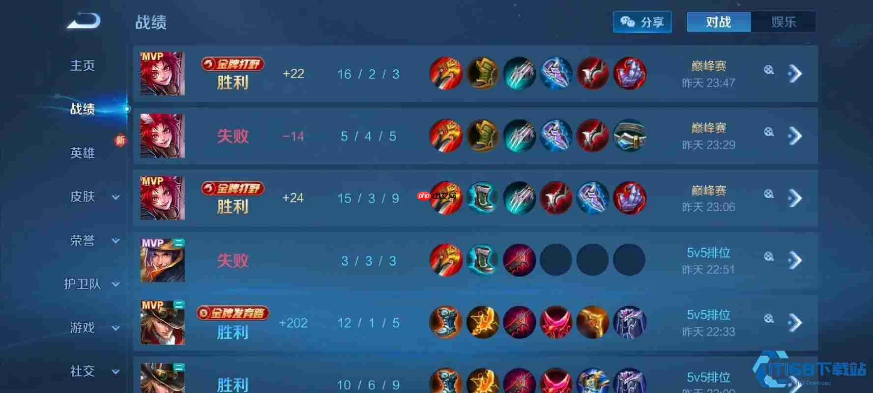 百里玄策制霸野区秘籍：飘逸刺客的狩猎艺术