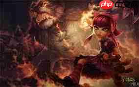 英雄联盟手游安妮连招技巧