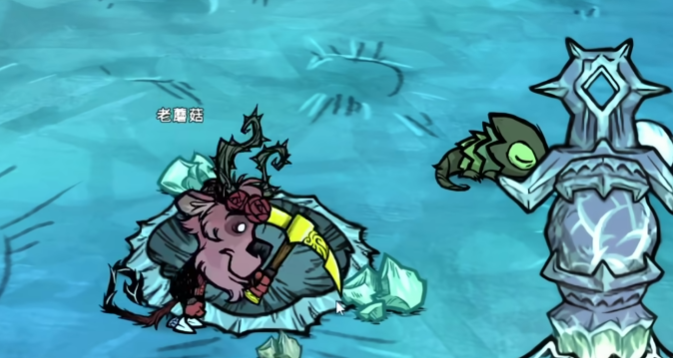 饥荒温泉有什么作用