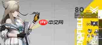 明日方舟终末地鲁珀族角色哪个厉害