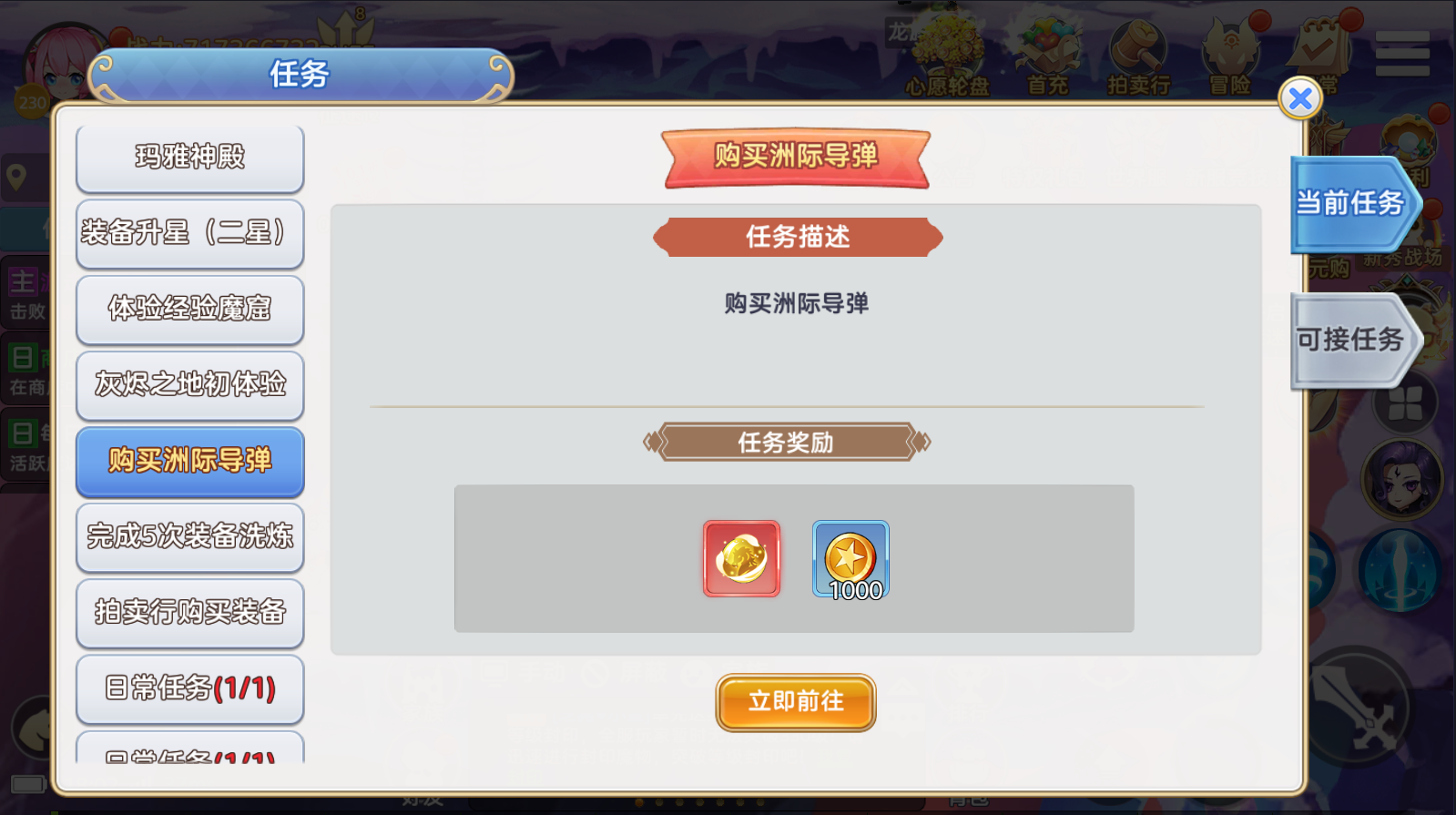 文档图片