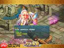 诛仙2装备提升方法