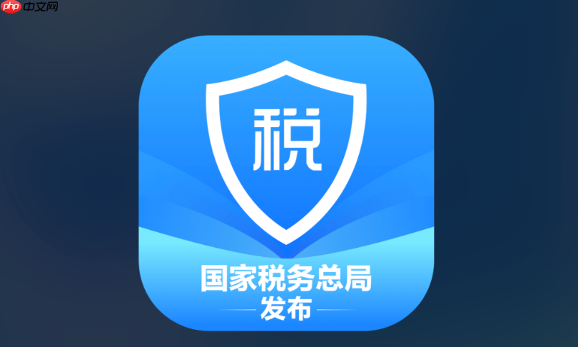 个人所得税app如何添加银行卡_个人所得税app添加退税账户【指南】
