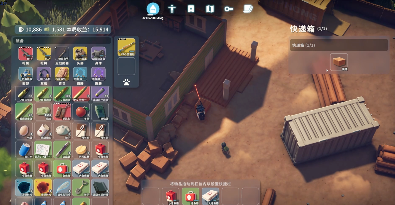 逃离鸭科夫零号区怎么配装和打怪