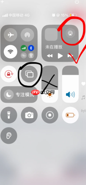 腾讯视频投屏后怎么不影响手机使用 腾讯视频投屏后怎么继续玩手机